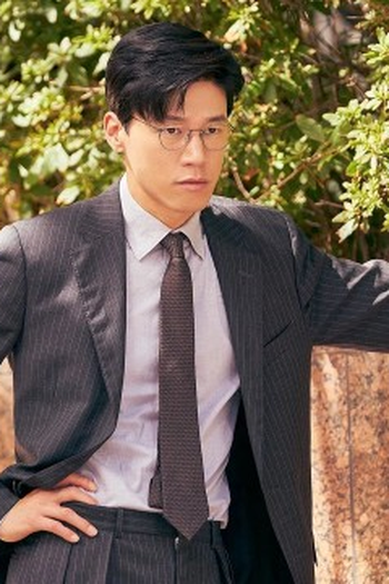 Poster de Episódio 제 9화 (2022)