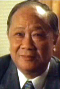 Ho Wan