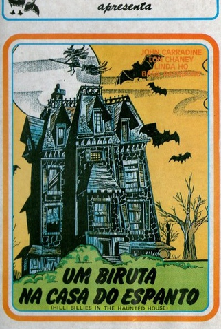 Poster 2 de Filme Um Biruta na Casa do Espanto (1967)