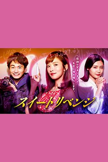  de Série Sweet Revenge (2021)