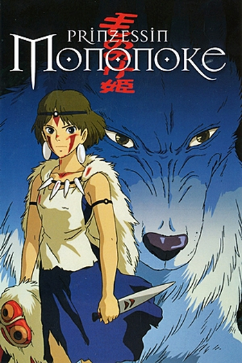  de Filme Princesa Mononoke (1997)