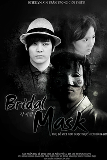 Bridal Mask - Poster / Capa / Cartaz - Oficial 7