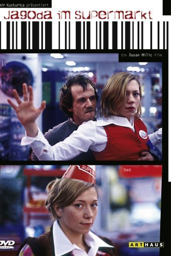  de Filme Jagoda no Supermercado (None)