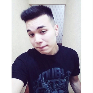 Foto de perfil de Erick Seiichi Tavares