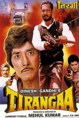 Poster 1 de Filme Tirangaa (1993)
