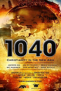 1040: Christianity in the New Asia - Poster / Capa / Cartaz - Oficial 1