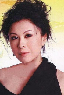Leung Aan-Ling - Poster 1
