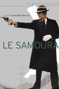 O Samurai - Poster / Capa / Cartaz - Oficial 5