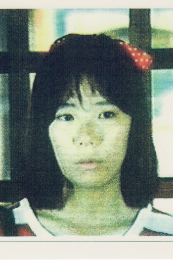 Poster de Curta O Sorvete do Papai (1988)