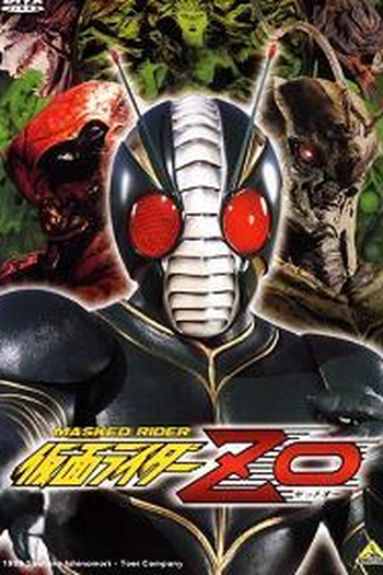  de Filme Kamen Rider ZO (1993)