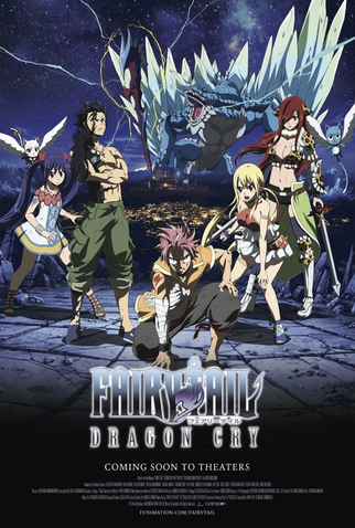 Poster 3 de Filme Fairy Tail: Dragon Cry (2017)