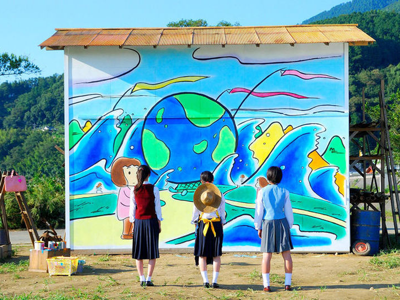 Foto 5 de Your Story