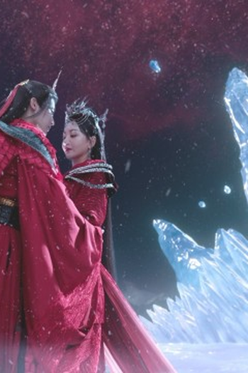 Poster de Episódio 第1集 (2023)