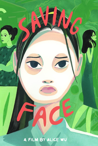 Poster 3 de Filme Livrando a Cara (2004)