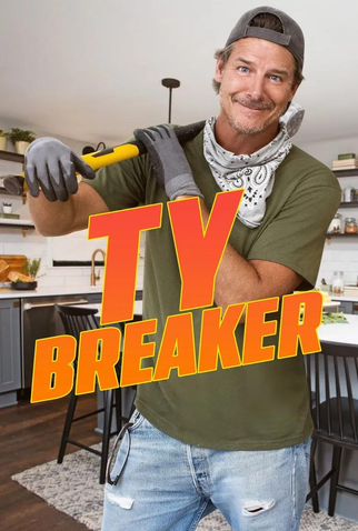 Poster 1 de Série Reformar ou se Mudar com Ty Pennington (2020)