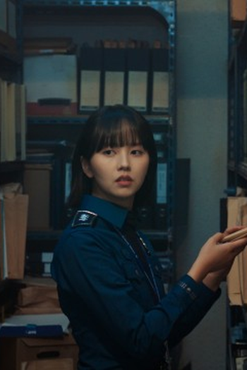 Poster de Episódio 10회 (2025)