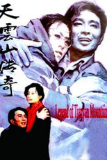A Lenda da Montanha Tianyum (Tian Yun Shan Chuan Qi)