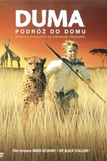  de Filme Duma (2005)