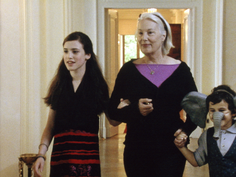 Foto 1 de Les Petites Vacances