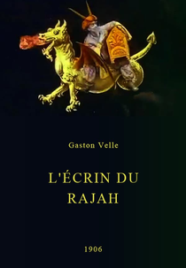 L'écrin du rajah (L'écrin du rajah)