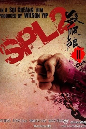  de Filme Comando Final 2: Hora das Consequências (2015)