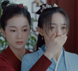 第八集