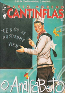 Mario Moreno Cantinflas em "O Analfabeto" (El Analfabeto)