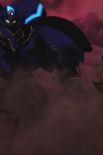 Poster de Episódio 果てしなき戦い (2021)