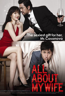 All About My Wife - Poster / Capa / Cartaz - Oficial 7