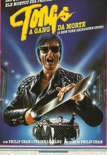 Tongs - A Gang da Morte (Tong hau goo si )