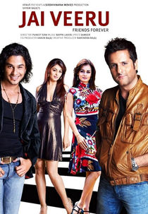 Jai Veeru: Friends Forever (Jai Veeru: Friends Forever)