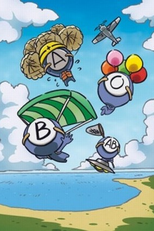 Ketsuekigata-kun (Ketsuekigata-kun)