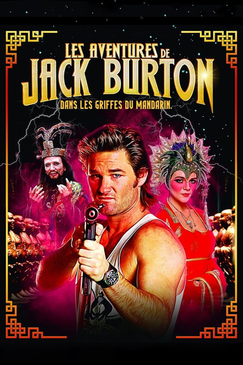  de Filme Os Aventureiros do Bairro Proibido (1986)