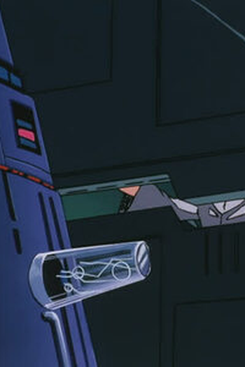 Poster de Episódio ロスト・ワールド (1984)