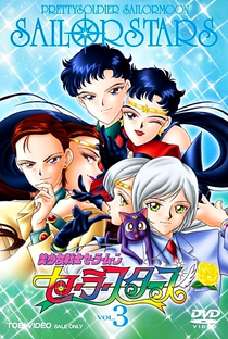 Sailor Moon (5ª Temporada - Sailor Moon Stars) - Poster / Capa / Cartaz - Oficial 2