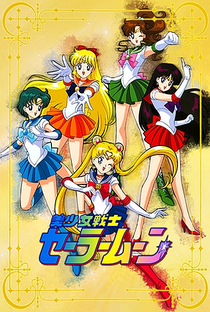 Sailor Moon (1ª Temporada) - Poster / Capa / Cartaz - Oficial 1