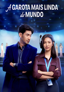 A Garota Mais Linda do Mundo (The Most Beautiful Girl in the World)