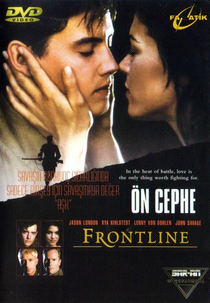 Linha de Frente (Frontline)