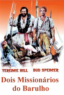 Dois Missionários do Barulho - Poster / Capa / Cartaz - Oficial 2