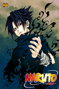 Naruto (4ª Temporada) - Poster / Capa / Cartaz - Oficial 3