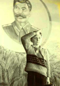 Ivan e Alexandra  (1952: Ivan i Aleksandra )