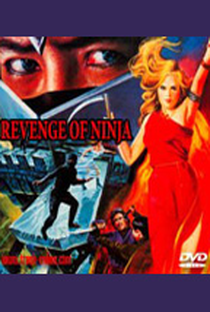 Revenge of Ninja - Poster / Capa / Cartaz - Oficial 2
