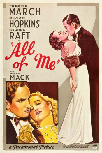 Poster de Filme Toda Tua (1934)