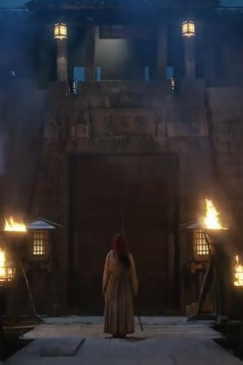 Poster de Episódio 第四集	 (2026)
