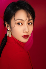 Cheng Qi
