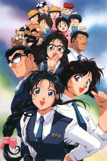  de Série Taiho Shichau zo (1994)