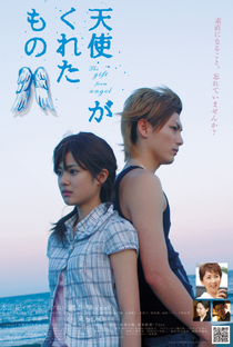 Tenshi ga Kureta Mono - Poster / Capa / Cartaz - Oficial 1