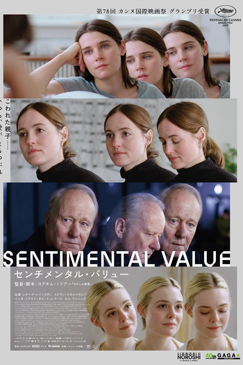  de Filme Valor Sentimental (2025)