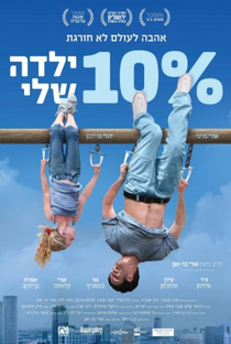 10% Minha Filha - Poster / Capa / Cartaz - Oficial 1