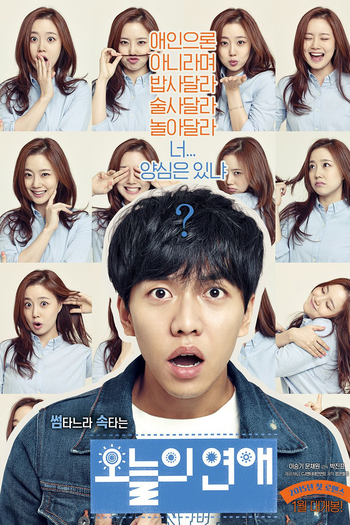  de Filme Love Forecast (2015)